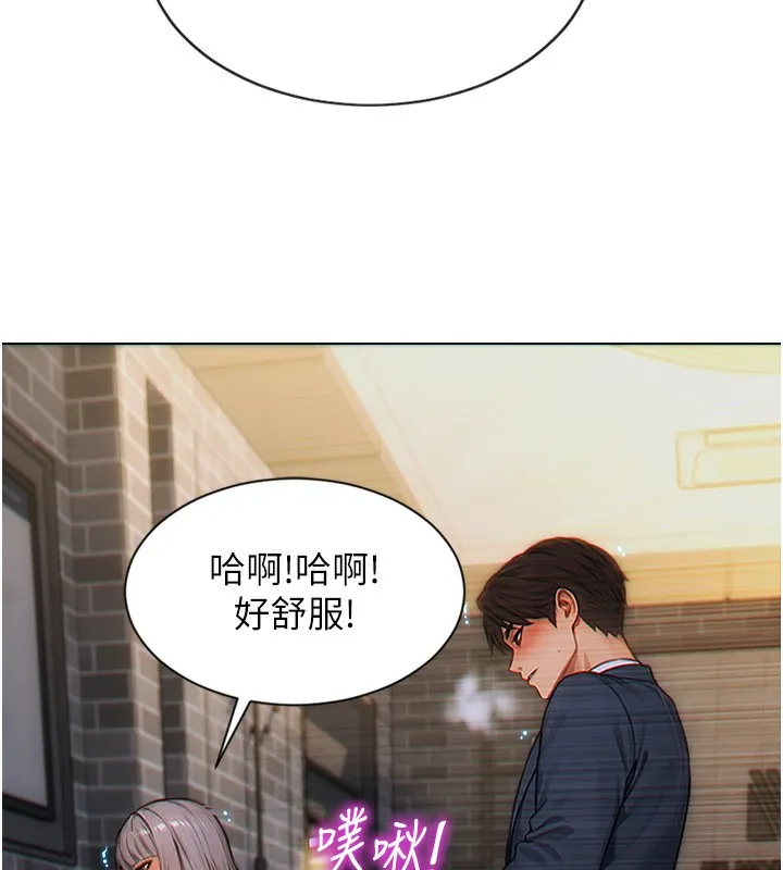 單身即縱慾第5話-解開誤會後的SEX
