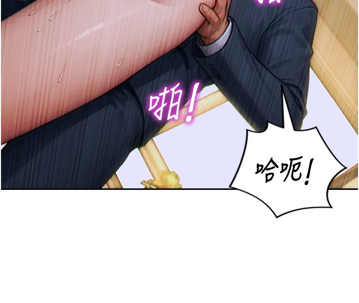 單身即縱慾第5話-解開誤會後的SEX