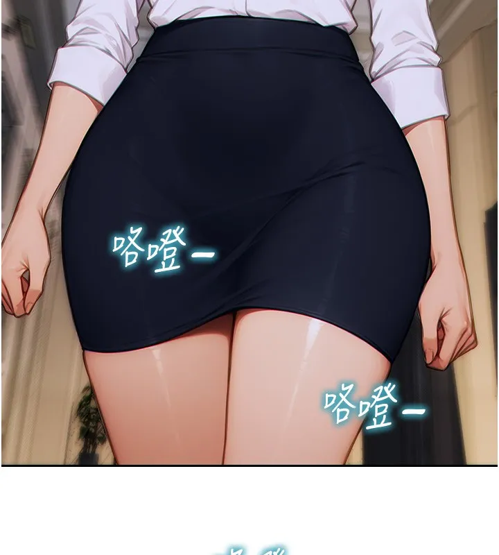 单身即纵慾-第5話-解開誤會後的SEX - 图片 175
