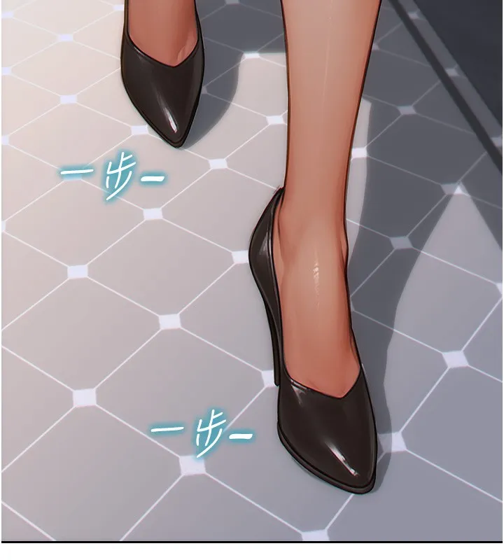 单身即纵慾-第5話-解開誤會後的SEX - 图片 172