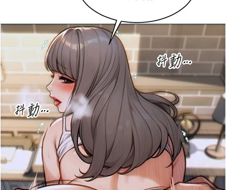 單身即縱慾第6話-被前妻抓包了!!