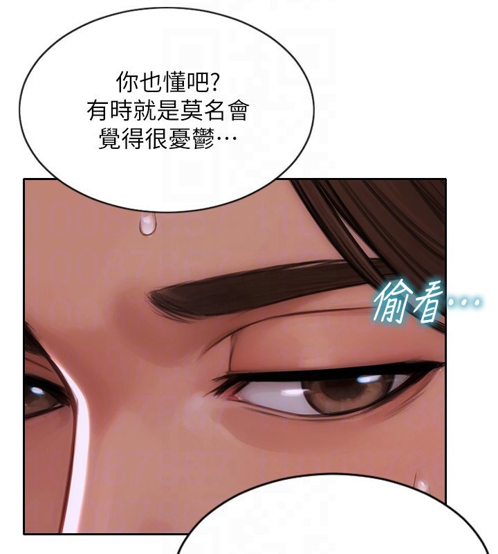 单身即纵慾第7話-和女員工一夜情