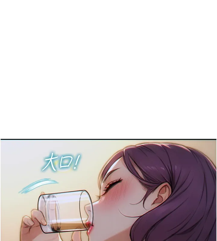 單身即縱慾第7話-和女員工一夜情