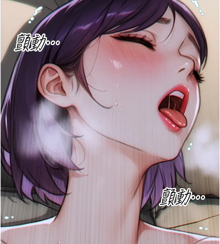 单身即纵慾-第7話-和女員工一夜情 - 图片 193