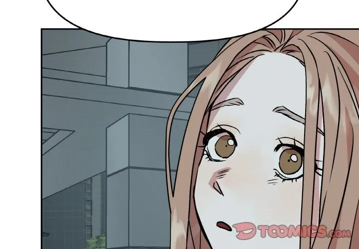 附屬品少女的叛逆期第5話