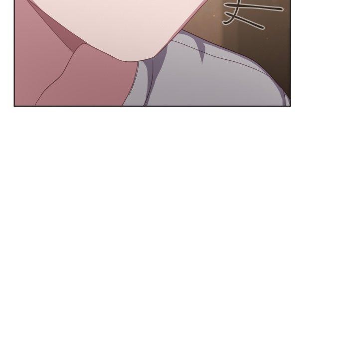 喵來的戀愛第24話