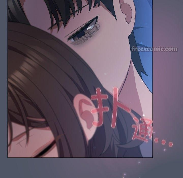 喵来的恋爱第24話