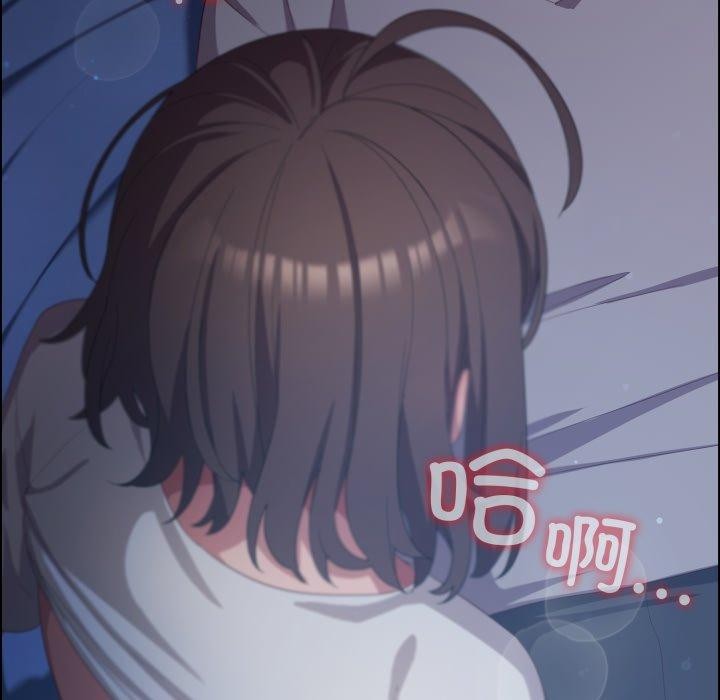 喵来的恋爱第24話