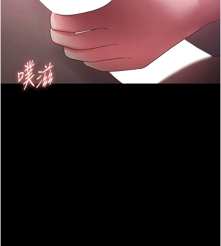 老闆娘的诱惑-第60話-被弟弟的技巧弄高潮了 - 图片 40