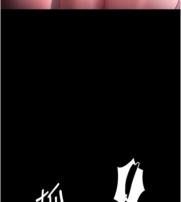 老闆娘的诱惑第60話-被弟弟的技巧弄高潮了