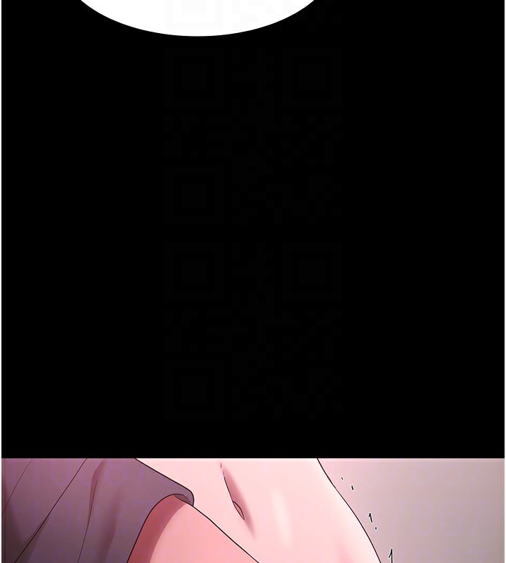 老闆娘的诱惑第60話-被弟弟的技巧弄高潮了