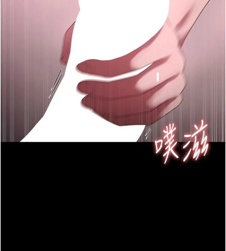 老闆娘的诱惑-第60話-被弟弟的技巧弄高潮了 - 图片 71