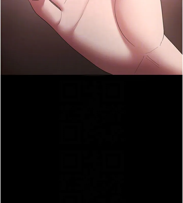 老闆娘的诱惑-第60話-被弟弟的技巧弄高潮了 - 图片 110
