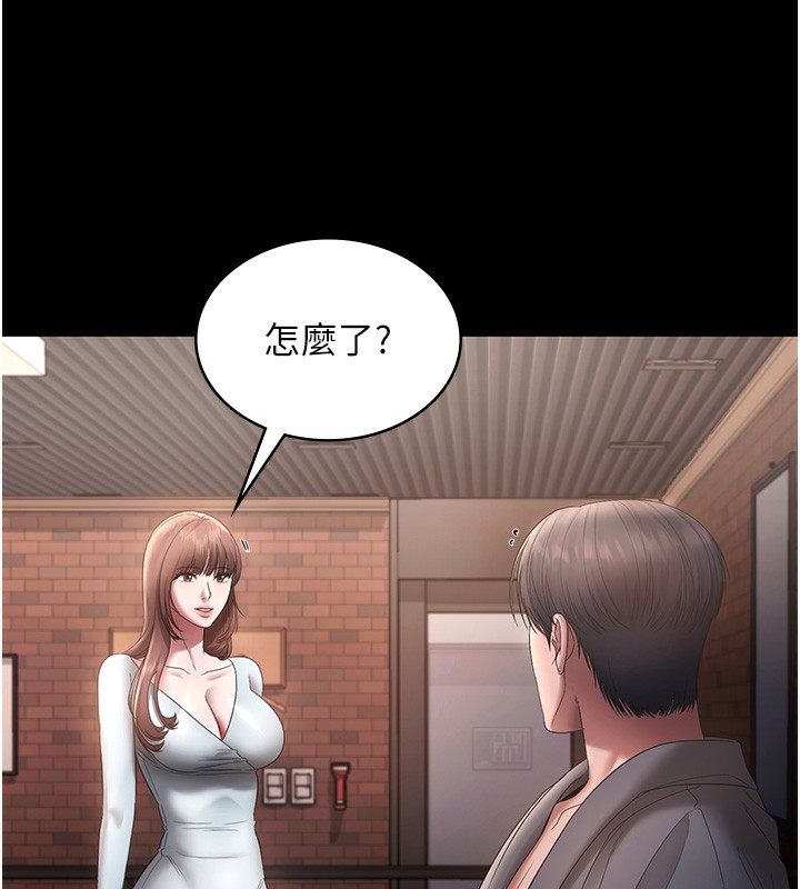 老闆娘的诱惑第60話-被弟弟的技巧弄高潮了