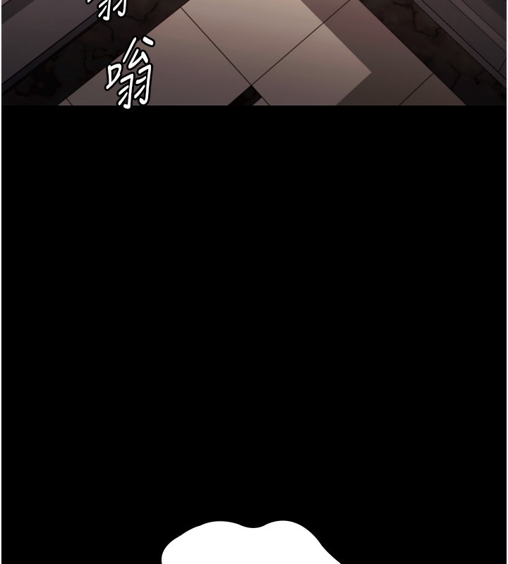 老闆娘的诱惑第60話-被弟弟的技巧弄高潮了