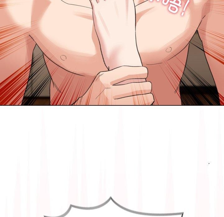 配角的生存任务第20話