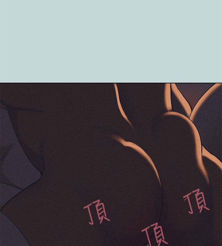 纵夏夜之梦(无码版)第93話-無窮的性慾