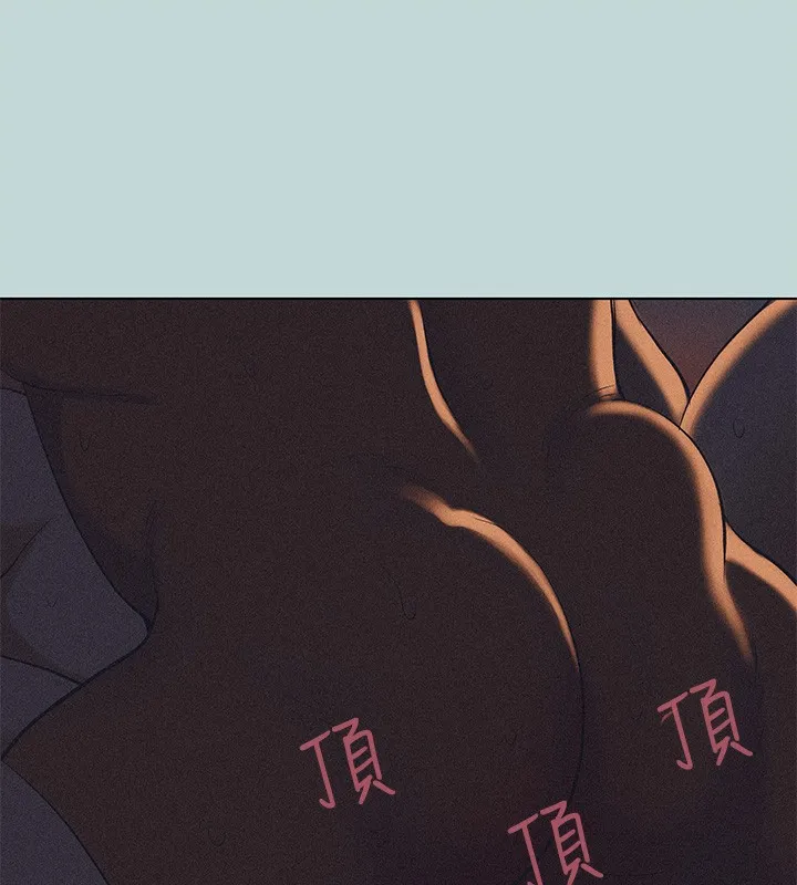 纵夏夜之梦(无码版)-第93話-無窮的性慾 - 图片 21