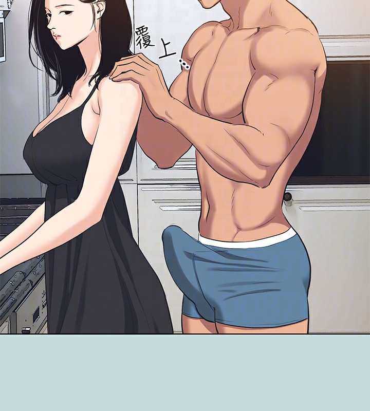 纵夏夜之梦(无码版)第93話-無窮的性慾