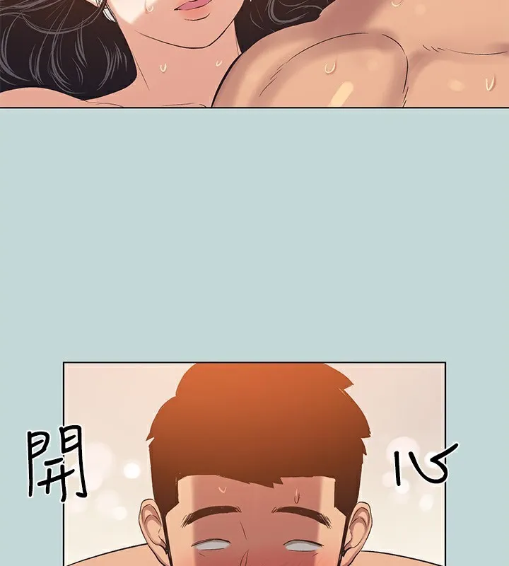 纵夏夜之梦(无码版)-第94話-妳是我的女人 - 图片 63
