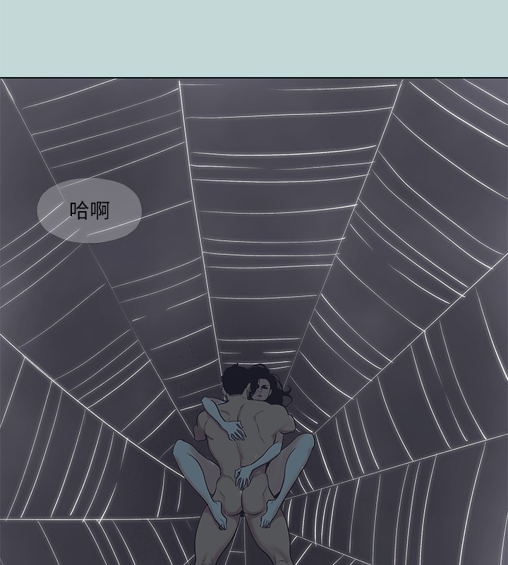 纵夏夜之梦(无码版)第94話-妳是我的女人