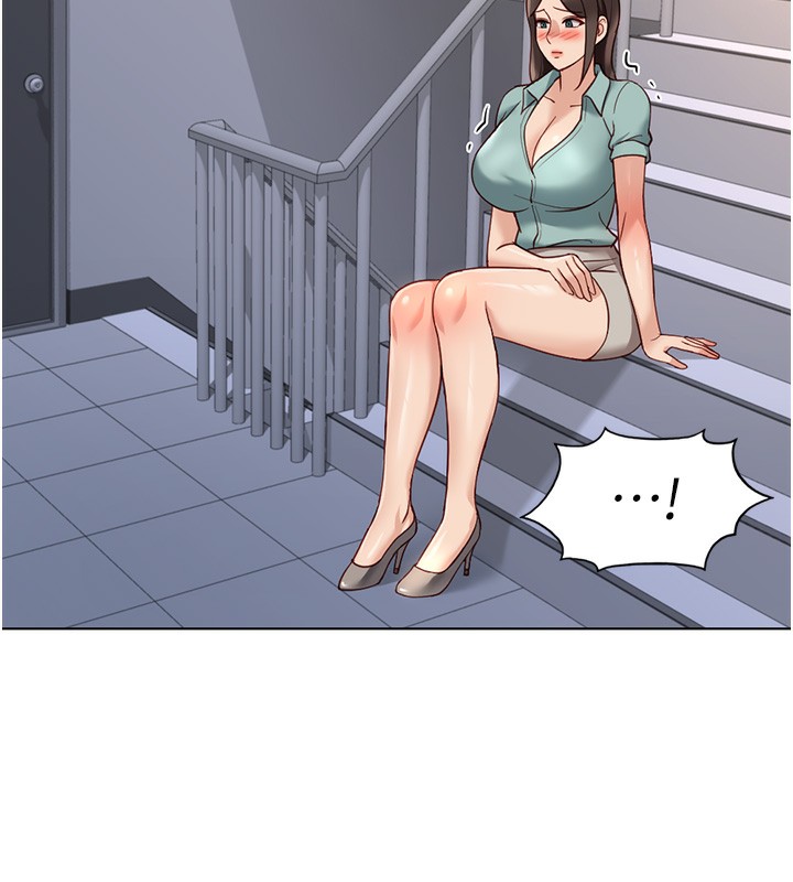 鲁蛇社畜的金手指第27話-積極獻身的組長