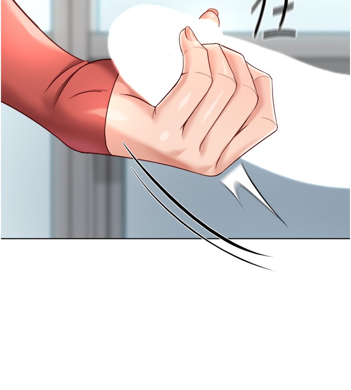 魯蛇社畜的金手指第27話-積極獻身的組長