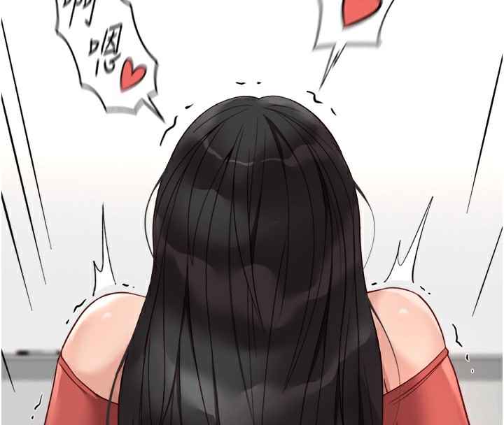 鲁蛇社畜的金手指第27話-積極獻身的組長