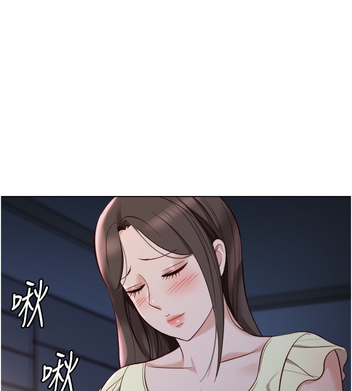 鲁蛇社畜的金手指第27話-積極獻身的組長