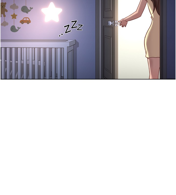 鲁蛇社畜的金手指第27話-積極獻身的組長