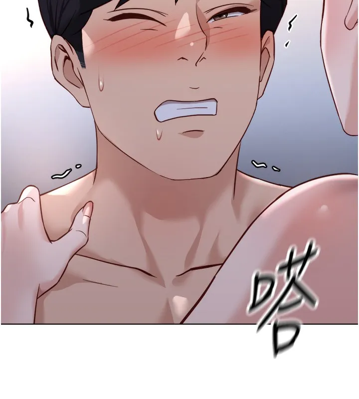 鲁蛇社畜的金手指-第27話-積極獻身的組長 - 图片 172