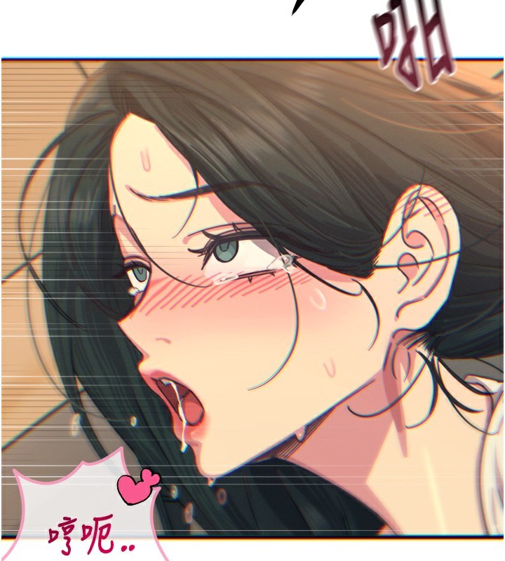 恶次人生第31話-拍下女偶像不雅照