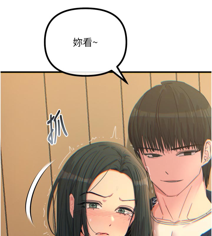 惡次人生第31話-拍下女偶像不雅照