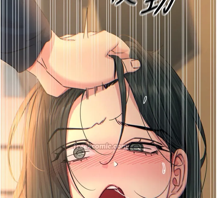 恶次人生-第31話-拍下女偶像不雅照 - 图片 112