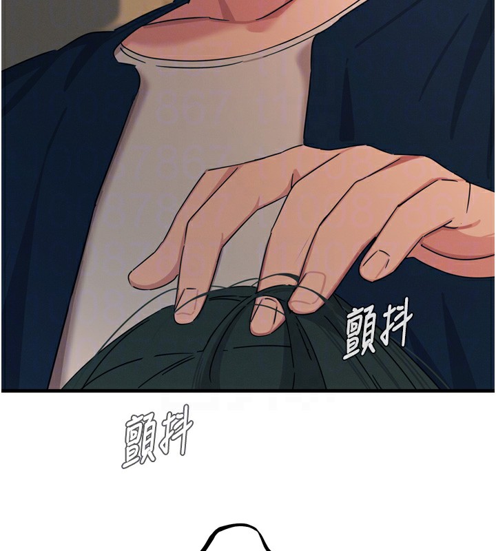 恶次人生第31話-拍下女偶像不雅照