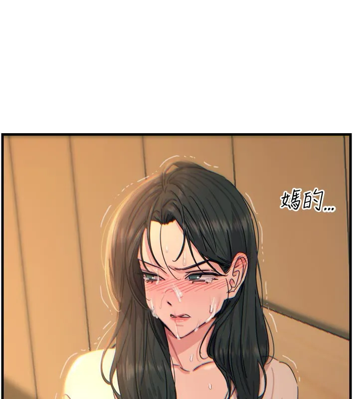 恶次人生-第31話-拍下女偶像不雅照 - 图片 130