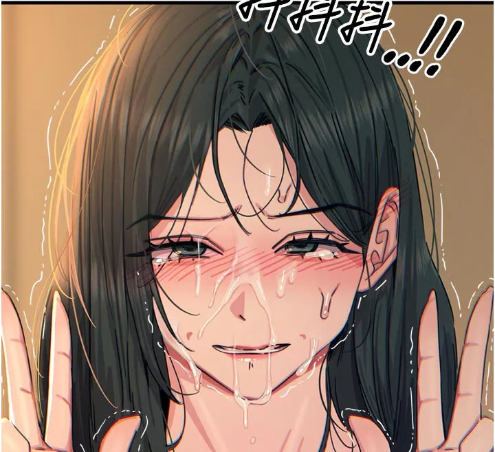 恶次人生-第31話-拍下女偶像不雅照 - 图片 141