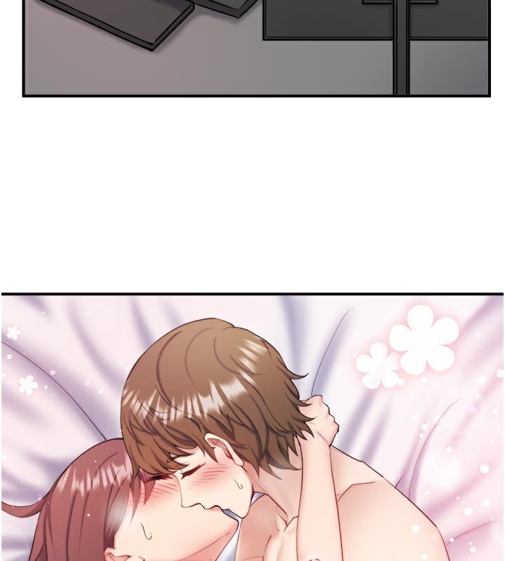 秘密温泉:混汤旅馆最終話-我只喜歡妳