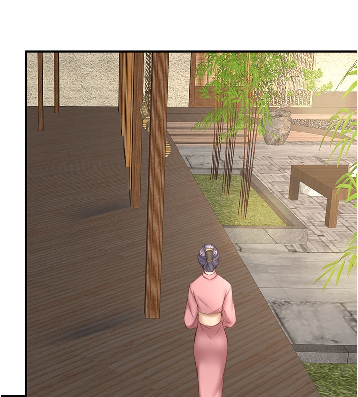 秘密温泉:混汤旅馆最終話-我只喜歡妳