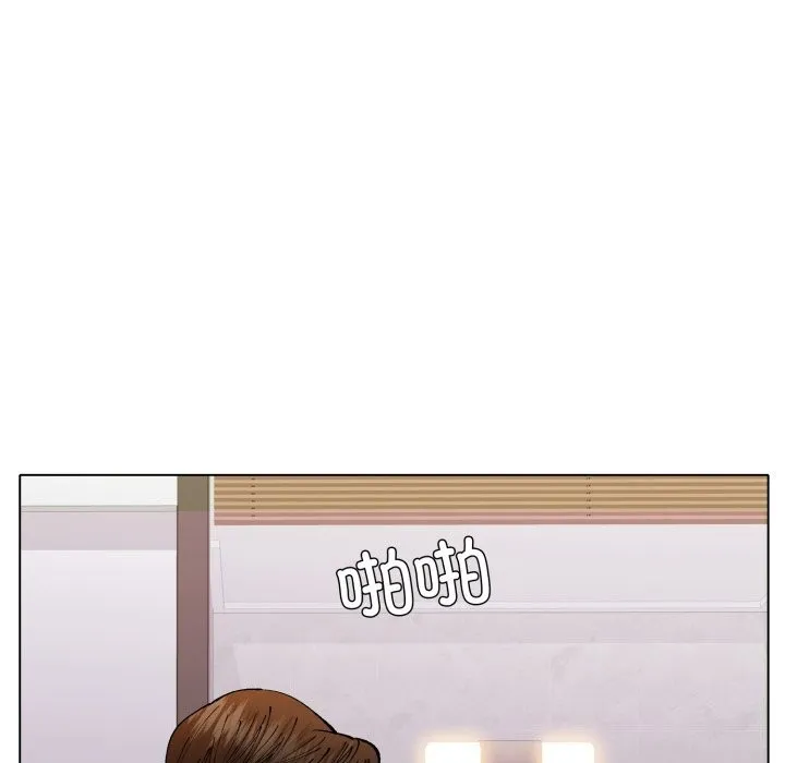 了不起的她第72話