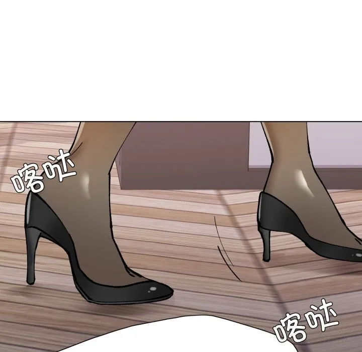 了不起的她-第72話 - 图片 76