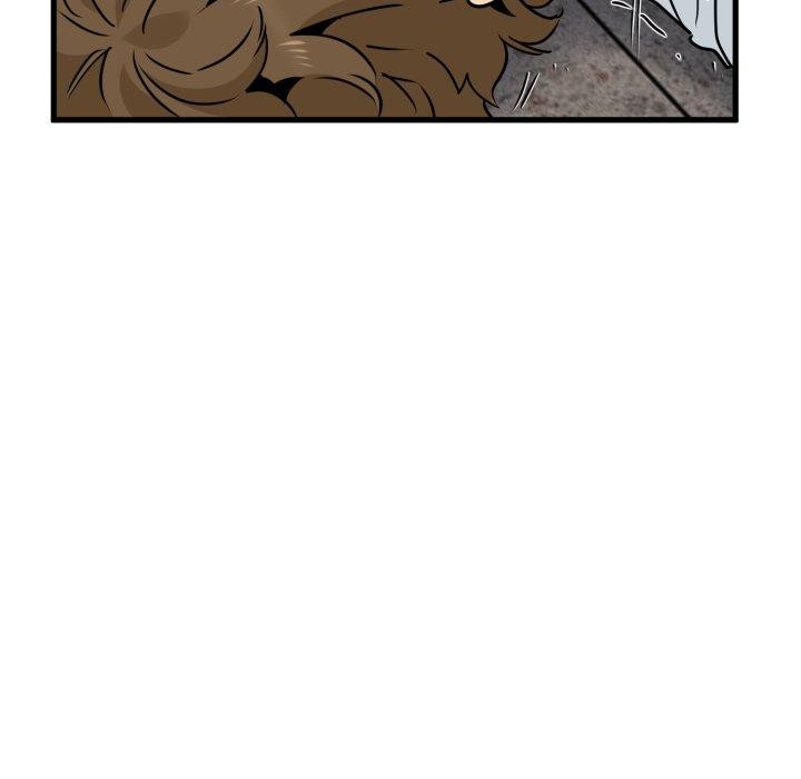 发小碰不得第74話