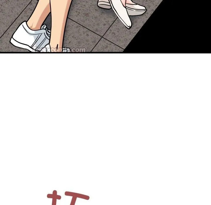 发小碰不得-第74話 - 图片 42
