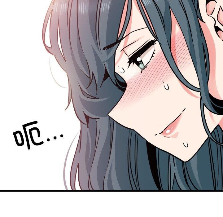 发小碰不得第74話