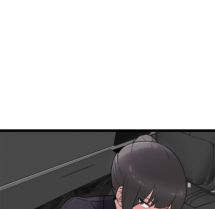 犬神的游戏第25話