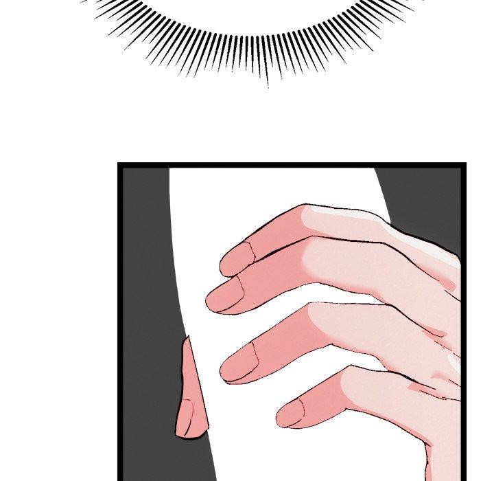 犬神的游戏第25話