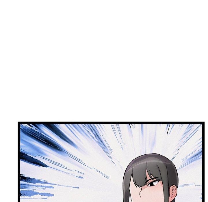 犬神的游戏第25話