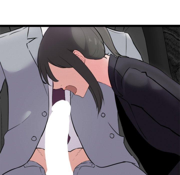 犬神的游戏第25話