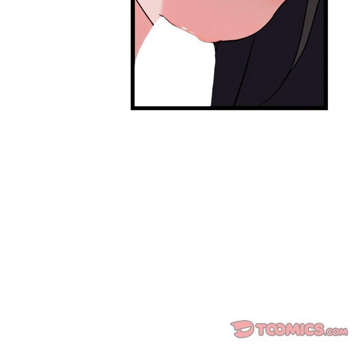 犬神的游戏第25話