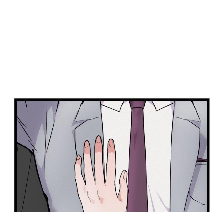 犬神的遊戲第25話